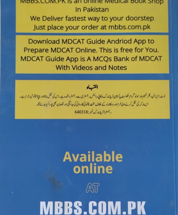 mdcat book back