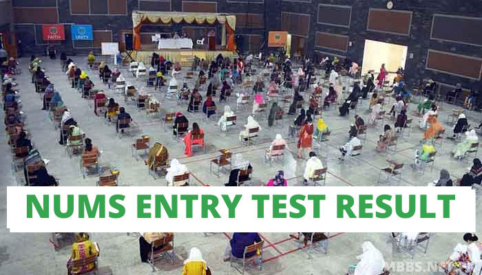 Nums Entry Test Result 2024