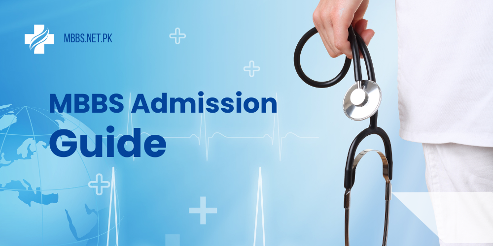 MBBS Admission Process Guide