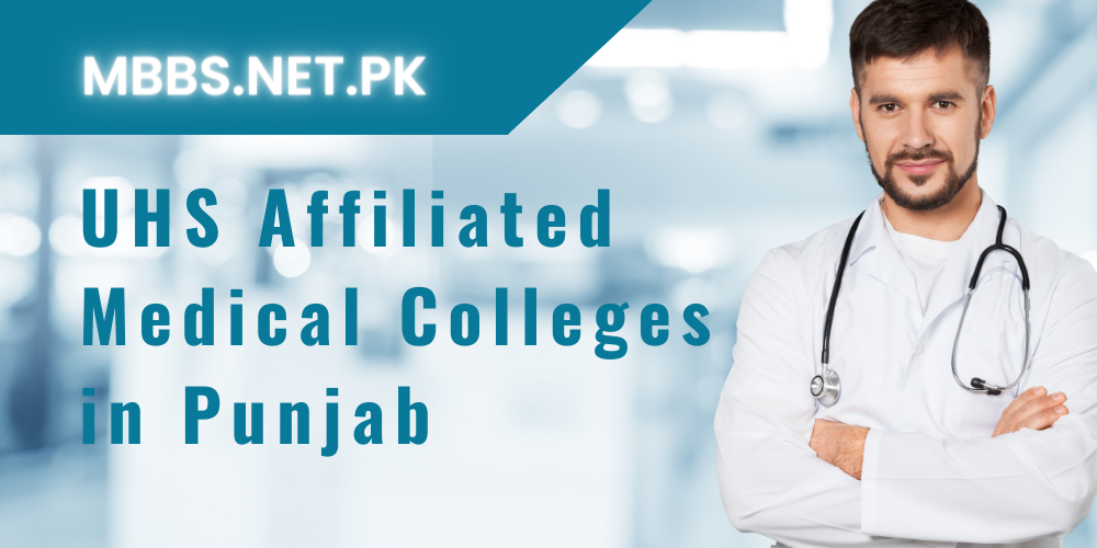 UHS Affiliated Medical Colleges in Punjab