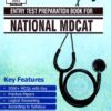 National MDCAT Book 2023 Edition