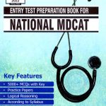 National MDCAT Book 2022 Edition