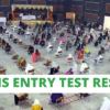 Nums Entry Test Result