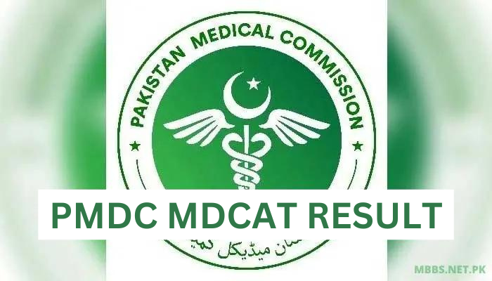 MDCAT Result 2024